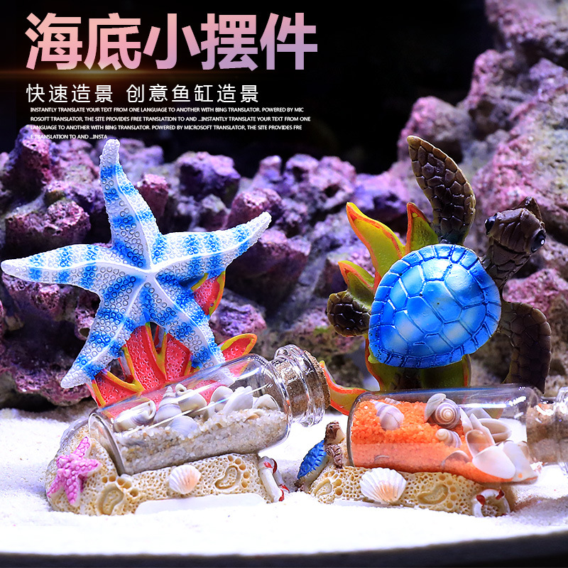 수족관 산호 장식 광대어 해양 수조 조경 장식품 작은  - Marine Aquarium Epoxy 리뷰 및 가격