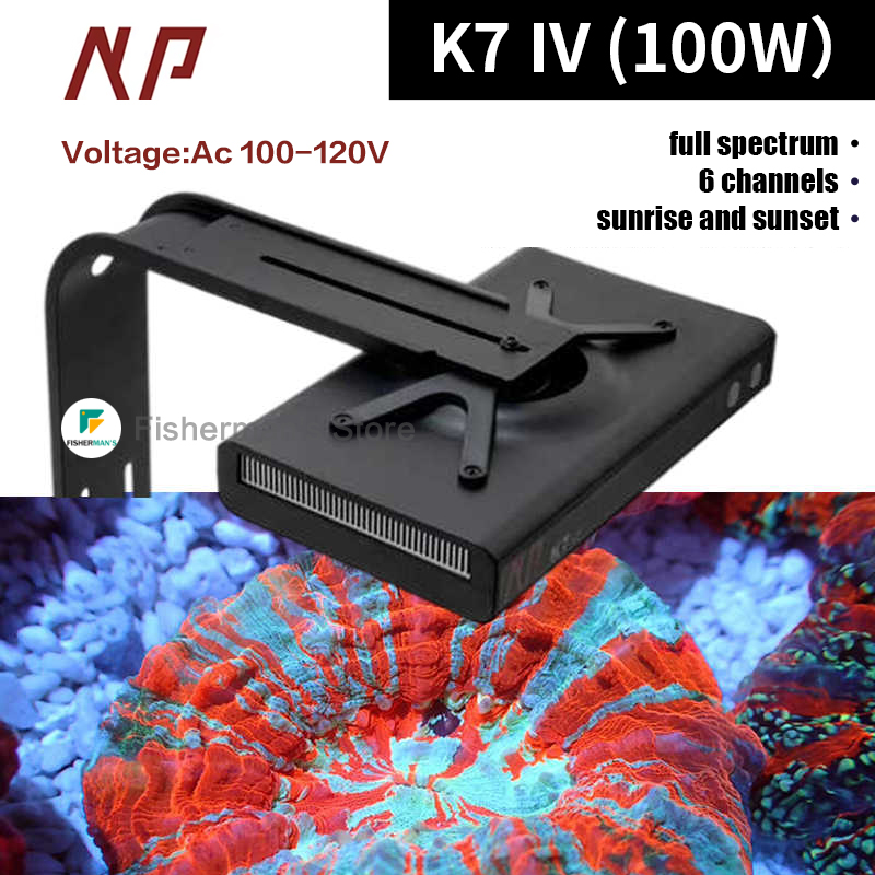 누사이키 K7 PRO IV 100W 코랄 램프, 해수  - Reef Lighting 리뷰 및 가격