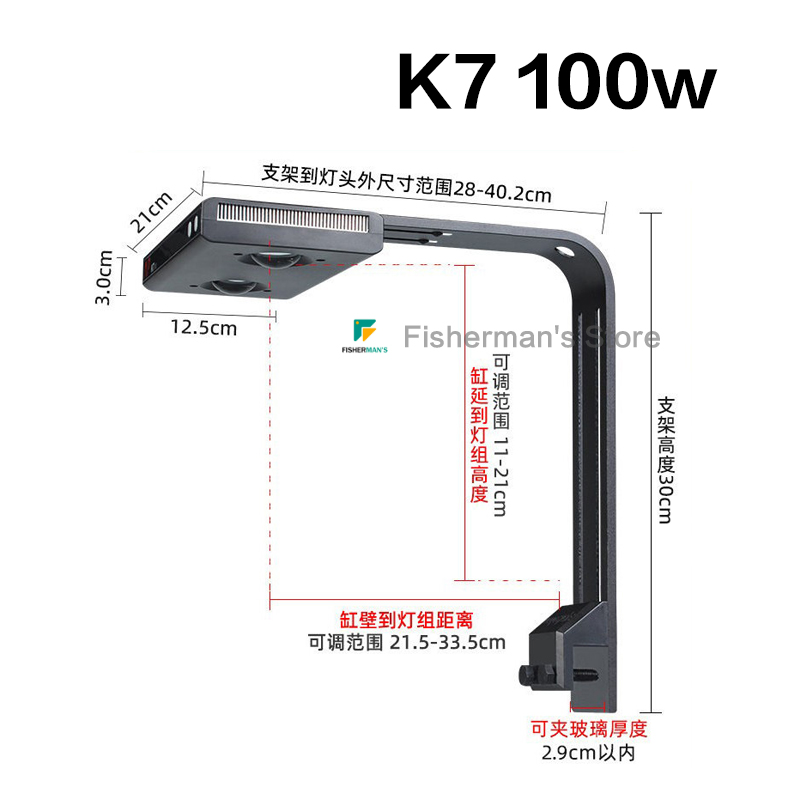 누사이키 K7 PRO IV 100W 코랄 램프, 해수  - Reef Lighting 리뷰 및 가격
