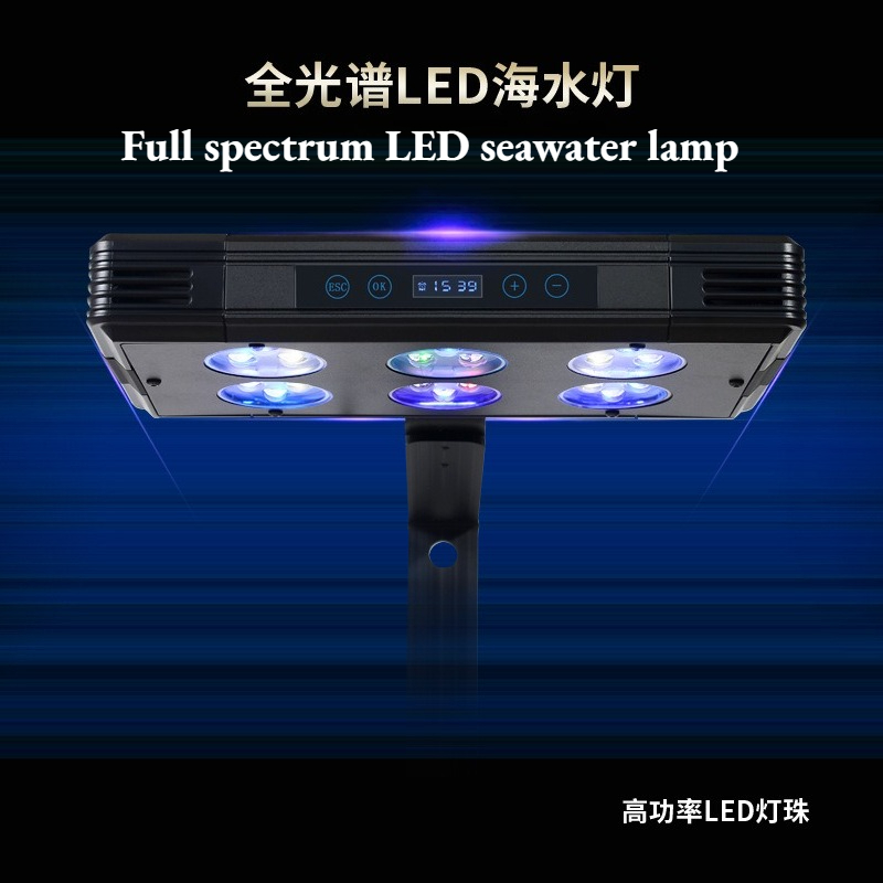 2026 멀티사이즈 리프 LED 조명 A030/A052 - Saltwater Tank 리뷰 및 가격